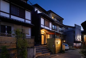 Kyoto Villa 3 Nenzaka