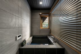 Hanatoki Machiya House