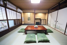 Hannari Shimizu Gojo