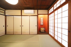 Hannari Shimizu Gojo