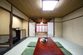 Hannari Shimizu Gojo
