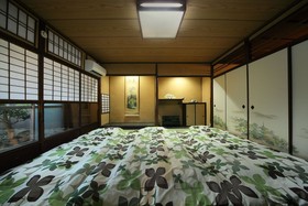 Hannari Shimizu Gojo