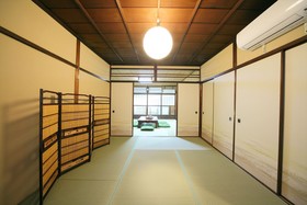Hannari Shimizu Gojo