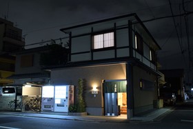 Hatago Azuma