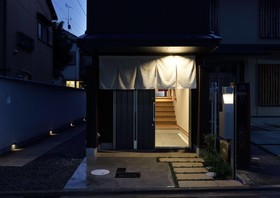 Hatagoya Kamishichiken