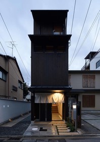 Hatagoya Kamishichiken