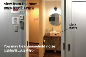 Hat'n Hat Hostel