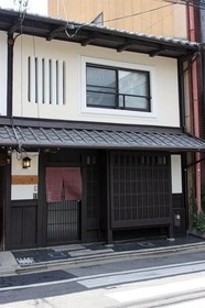 Hatoba-an