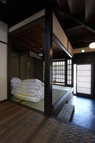 Hatoba-an