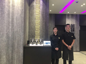 Henn Na Hotel Kyoto Hachijoguchi