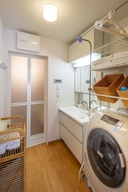Hibiki House