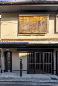 Hibiki House