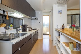 Hibiki House