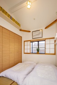 Hibiki House
