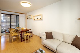 Hibiki House