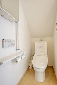 Hibiki House