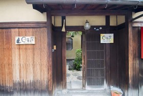 Higurashi-sou