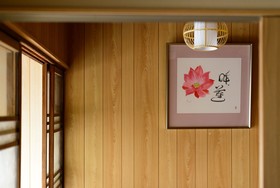 Shiki Homes Hikari