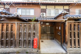 Shiki Homes Hikari