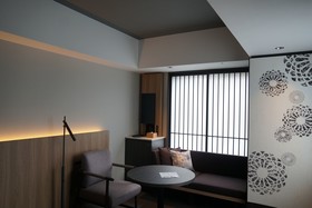 The Chapter Kyoto, a Tribute Portfolio Hotel