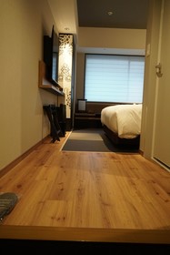 The Chapter Kyoto, a Tribute Portfolio Hotel