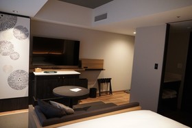 The Chapter Kyoto, a Tribute Portfolio Hotel