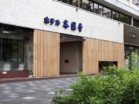 Hotel Honnoji Kyoto