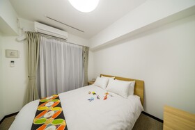 Hopetree Kyoto