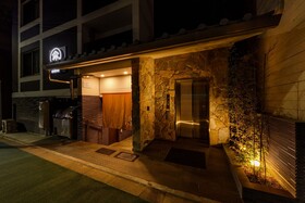 Hopetree Kyoto