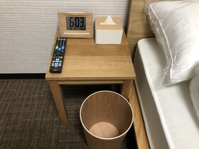 Hopetree Kyoto