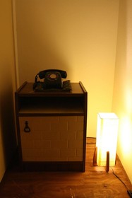 Hostel HARUYA