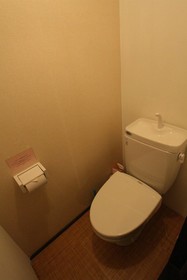 Hostel HARUYA