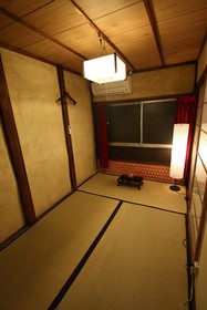 Hostel HARUYA