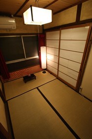 Hostel HARUYA