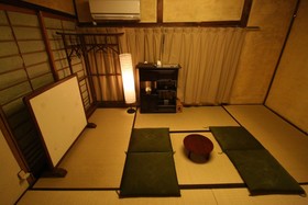 Hostel HARUYA