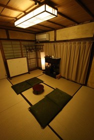 Hostel HARUYA