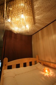 Hostel HARUYA