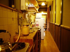 Hostel Mundo Chiquito