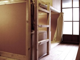 Hostel Mundo Chiquito