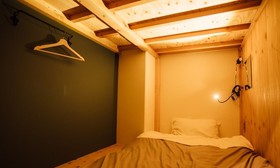 Hostel Niniroom