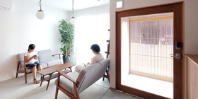 Hostel Sui Kyoto