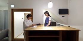 Hostel Sui Kyoto