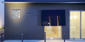 Hostel Sui Kyoto