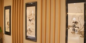 Hotel Sui Kyoto Kiyomizu