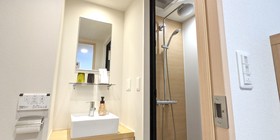 Hotel Sui Kyoto Kiyomizu