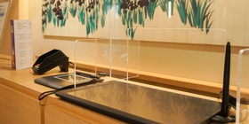 Hotel Sui Kyoto Kiyomizu