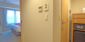Hotel Sui Kyoto Kiyomizu