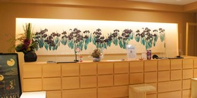 Hotel Sui Kyoto Kiyomizu