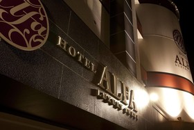 Hotel Alfa Kyoto - Adults Only