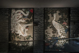 Hotel Alza Kyoto
